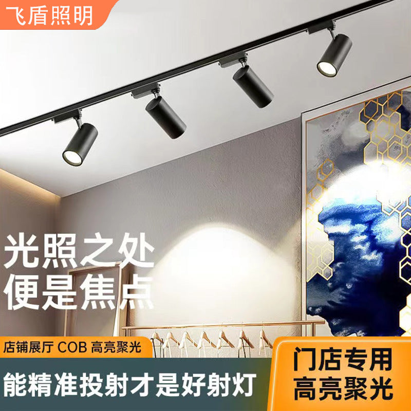 Track spotlight led ceiling light store clothing store commercial household guide cob track light industrial wind