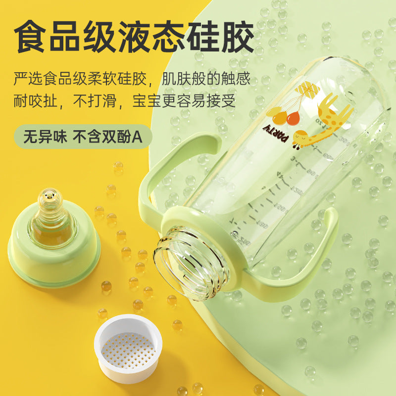English boxed baby bottle baby anti-choking and anti-flatulence PP bottle with handle bottle leak-proof and drop-proof bottle