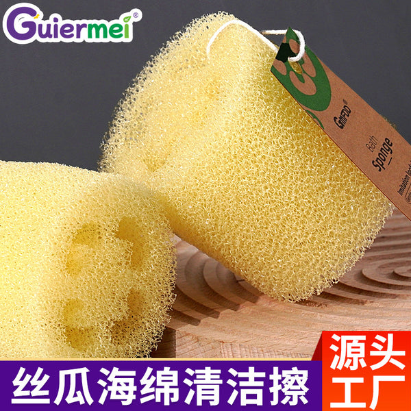 Loofah sponge cleaning wipe dish brush pot scouring cloth dishcloth bath scrub exfoliating cleaning brush