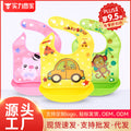 Factory direct waterproof baby bibs - removable food feeding bibs for infants and toddlers - no-wash bibs for baby mealtime