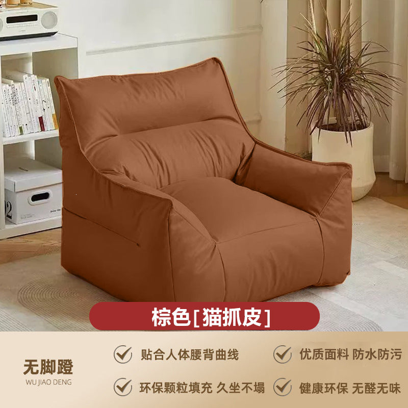 Lazy devil sofa popular single living room balcony small apartment casual bedroom tatami sofa chair bean bag