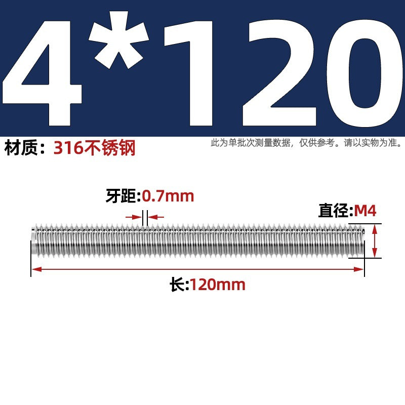 316 stainless steel screw full thread tooth rod through screw stud bolt tooth strip M3M4M5M6M8M10M12M16