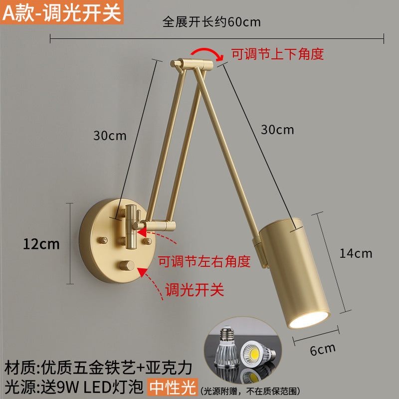 Wall lamp bedroom bedside reading eye protection study Nordic Internet celebrity with switch rotary telescopic folding long rocker arm lamp