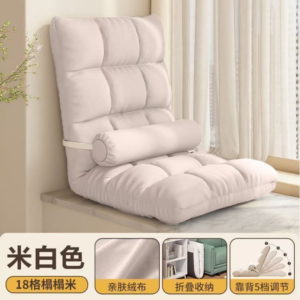Foldable reclining chair - office nap/daybed - single bed 2-in-1 - summer lounger with backrest - sofa seat