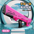 Manual and automatic electric water-absorbing water gun [pink]