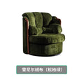 Second-hand style rotate casual chair armchair tea main chair living room study casual chair accessible luxury full cowhide office chair