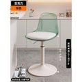 Accessible luxury scandinavian bar chair modern casual bar swivel chair for home adjustable chair front desk bar stool back chair
