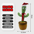 popular funny cactus dancing and singing, learning to speak, twisting and funny toys, kids birthday gifts