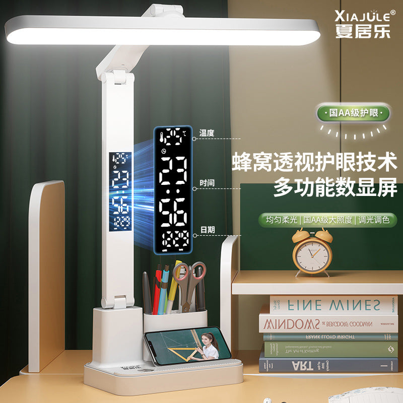 Smart clock desk lamp - student reading eye protection pen holder lamp - dormitory desk tabletop writing homework study specialized desk lamp