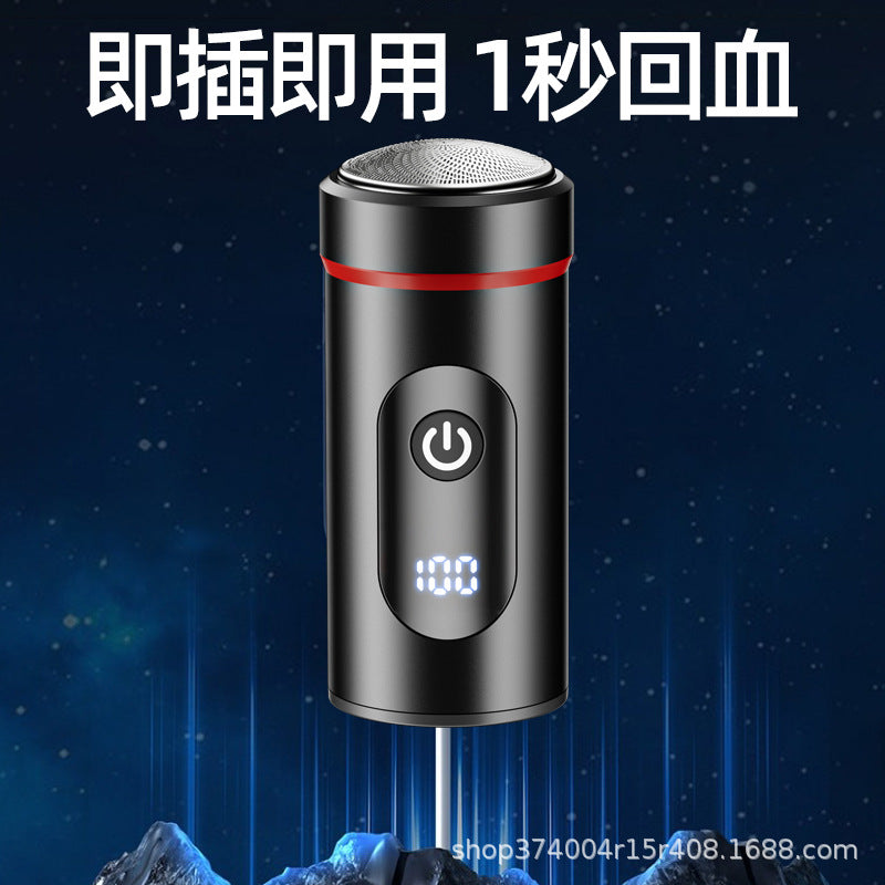 New mini portable shaver - type-c fast charging, compact travel razor, home digital display beard trimmer