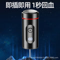New mini portable shaver - type-c fast charging, compact travel razor, home digital display beard trimmer