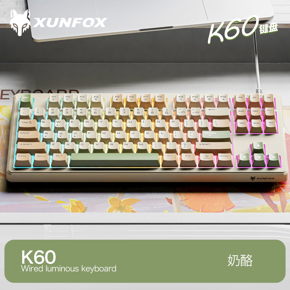 Dazzling silver fox k600 wired keyboard and mouse combo - 87-key rainbow backlit tri-color keycap office & business set