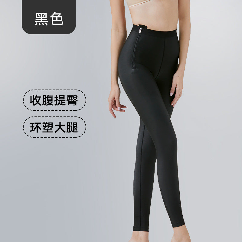 Zippered shaping pants, postpartum waistband, leg lift, hip lift, corset pants, tight thigh rings, suction surgery, shaping pants, beautiful legs