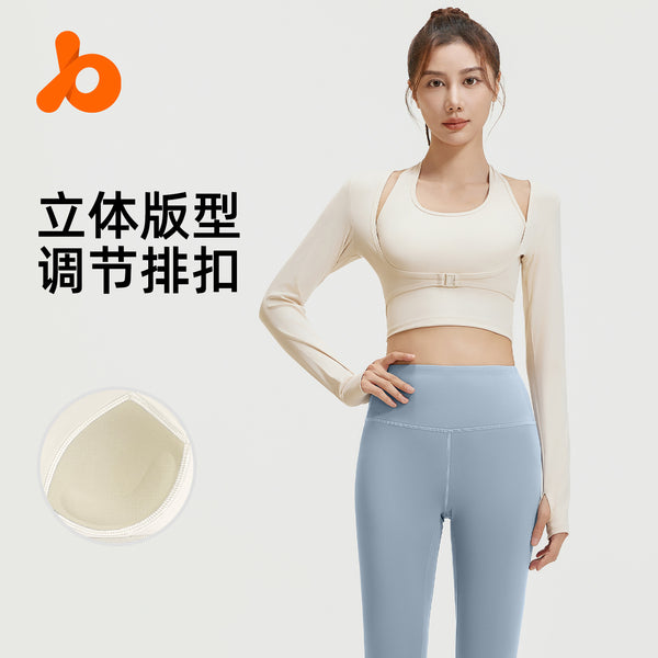 Juyitang fake two-piece neck top with chest pad sports suit breathable Pilates yoga fitness suit
