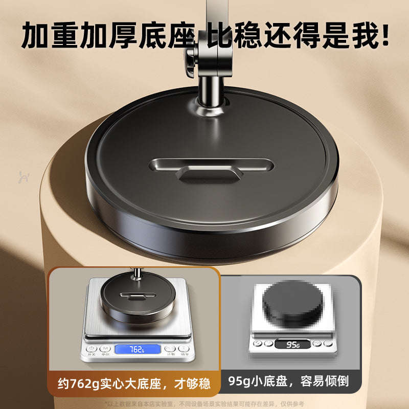 Professional overhead shooting] Mobile phone holder desktop live broadcast selfie stick tripod shooting food recording video artifact online class