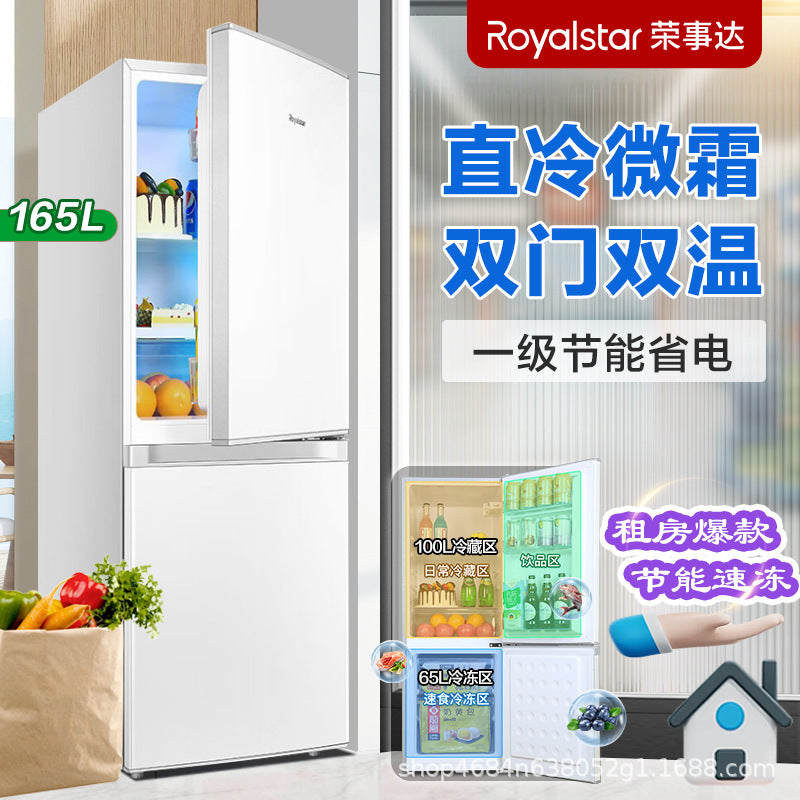 Royalstar 165l two-door refrigerator - compact refrigerator & freezer combo for home, rental, dorm room - energy-efficient