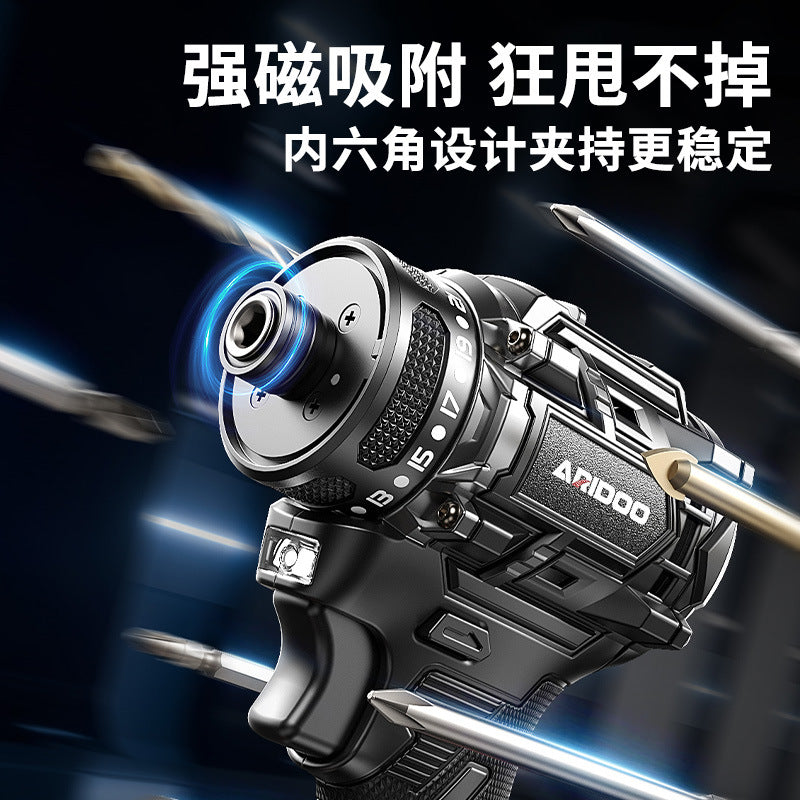 Ai Ruidun brushless screwdriver high torque lithium battery electric wrench electric screwdriver electric batch electric screwdriver electric drill