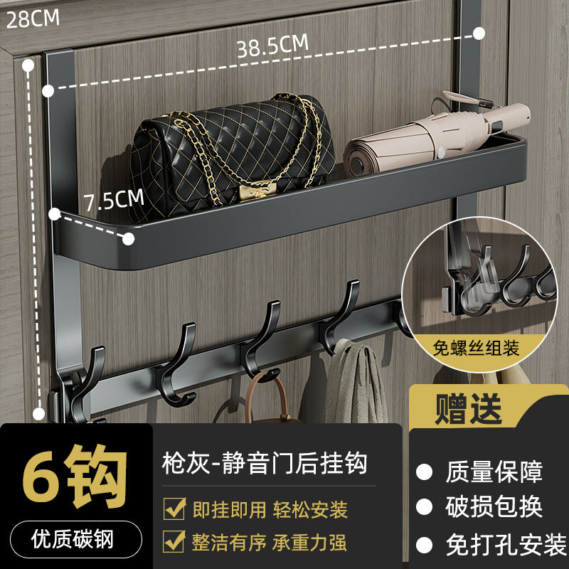Over-the-door hook, double-layer over-the-door hanger, no-drill bedroom door hook, over-the-door organizer, creative over-the-door hook
