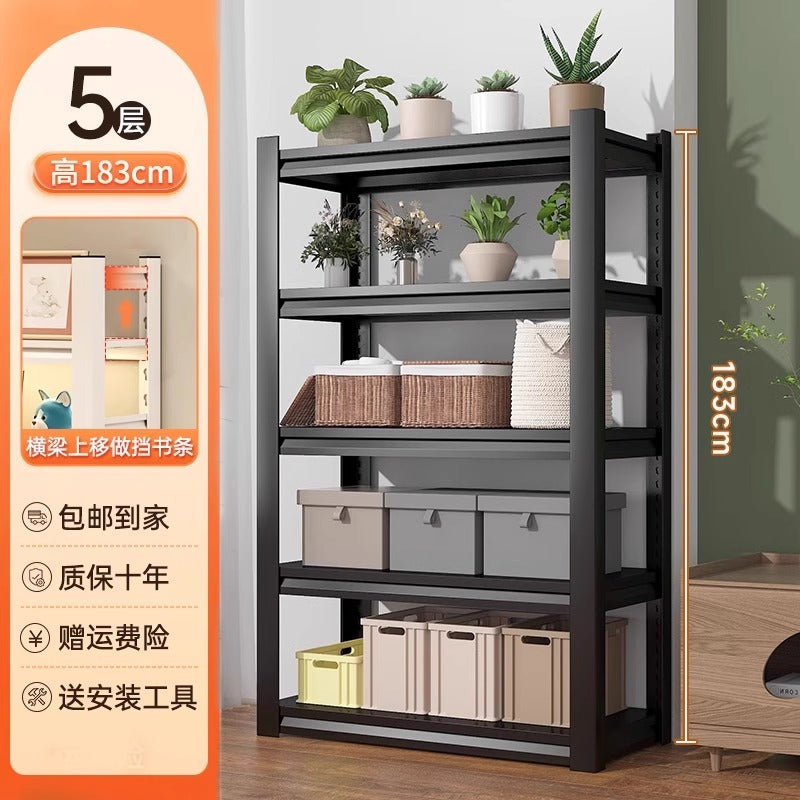 Household steel bookshelf floor-standing storage rack multi-layer perforated board all-in-one wall-mounted shelf living room balcony storage rack