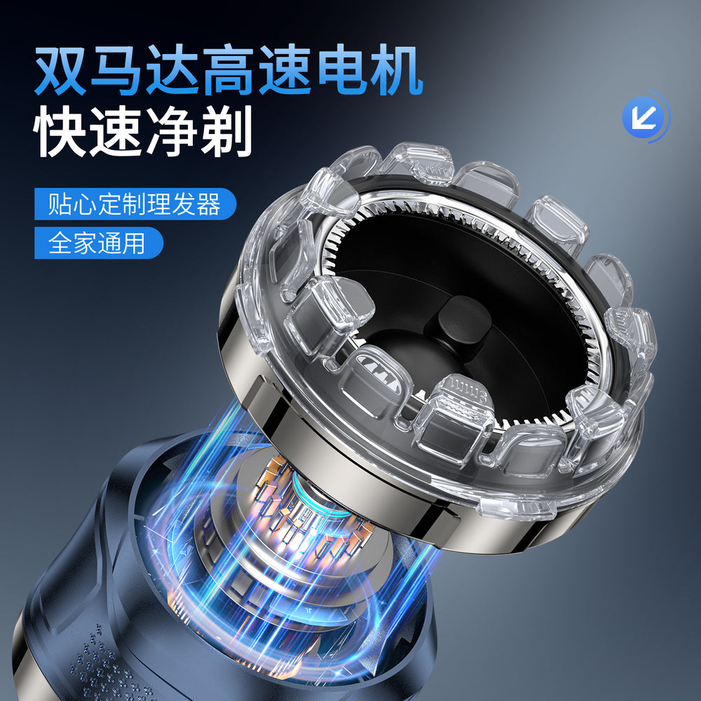 wholesale men's inch head artifact electric digital display model for shaving inch head special 2025 new hairdressing device