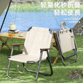 Outdoor foldable table and chair set, collapsible camping chair, portable picnic chair, ultralight meter fishing beach chair