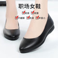 Flight attendant work shoes - women's flat casual shoes - comfortable for long hours - low heel, low cut professional shoes
