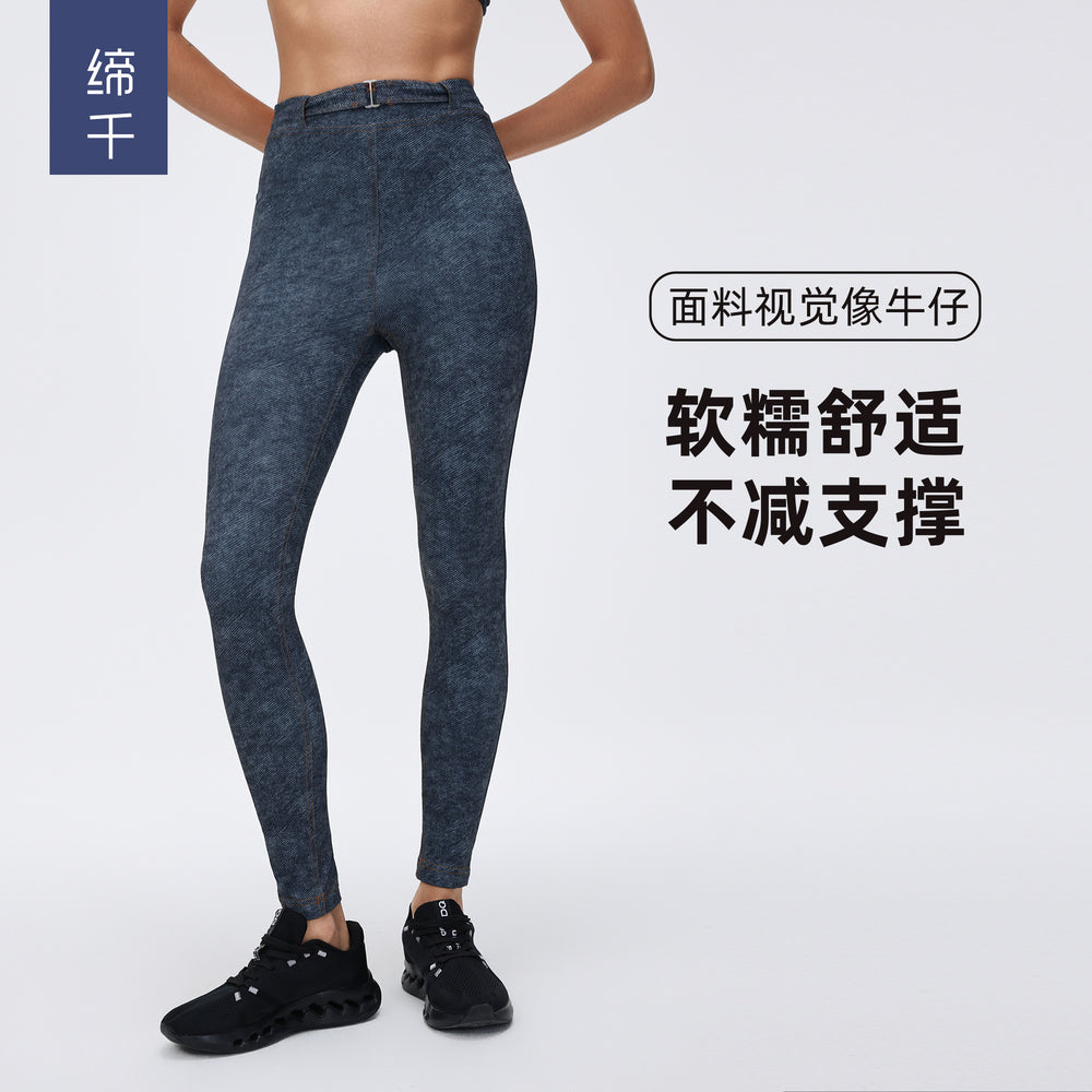 Sports & outdoors fitness leggings - cycling, running, compression, cropped, high-waisted, butt-lifting, slimming yoga pants - d26064