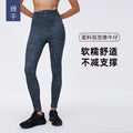 Sports & outdoors fitness leggings - cycling, running, compression, cropped, high-waisted, butt-lifting, slimming yoga pants - d26064