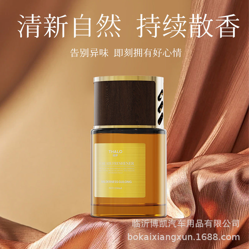 Cologne car aromatherapy men's special car fragrance long-lasting car classy ornaments popular deodorant