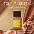 Cologne car aromatherapy men's special car fragrance long-lasting car classy ornaments popular deodorant