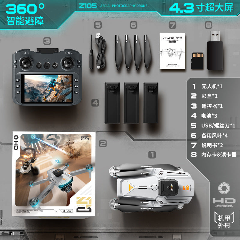 Z105 drone - brushless motor, large screen remote control, hd dual camera, extended flight time, intelligent obstacle avoidance, remote control aircraft