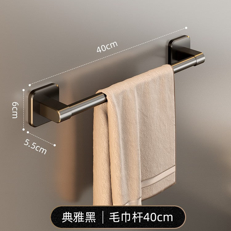 Factory direct: no-drill towel bar - wall mounted bathroom & toilet organizer rack - single rod storage hanger