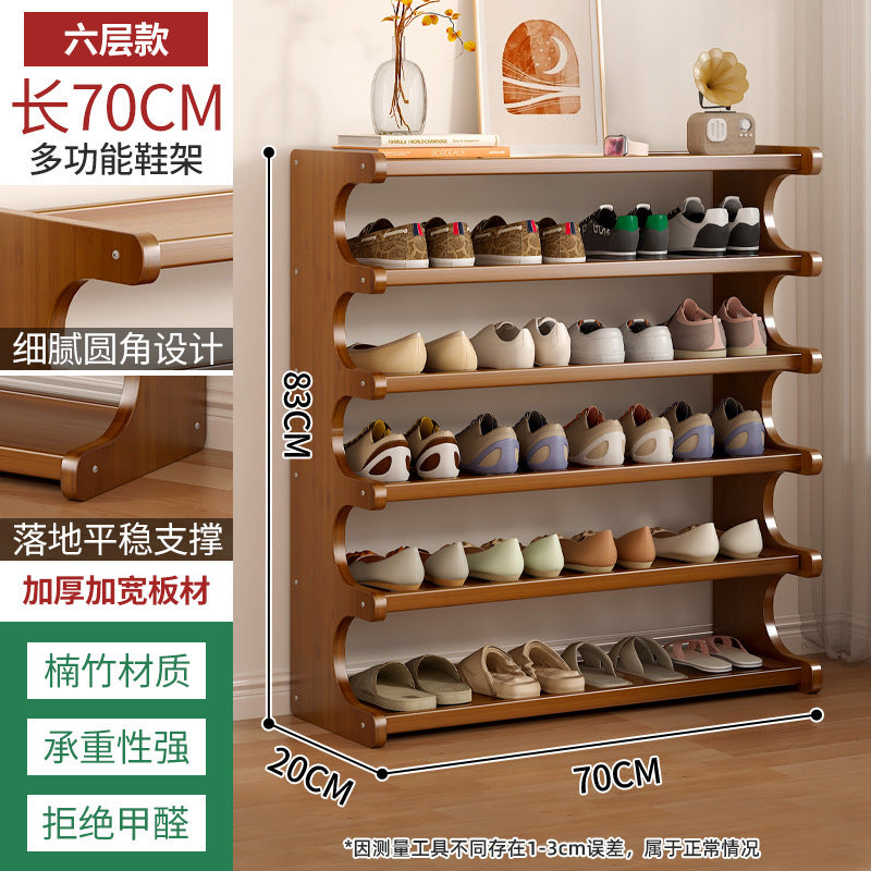 Simple shoe rack household wooden door multi-storey dormitory home storage shelf rental room Nanzhu shoe cabinet