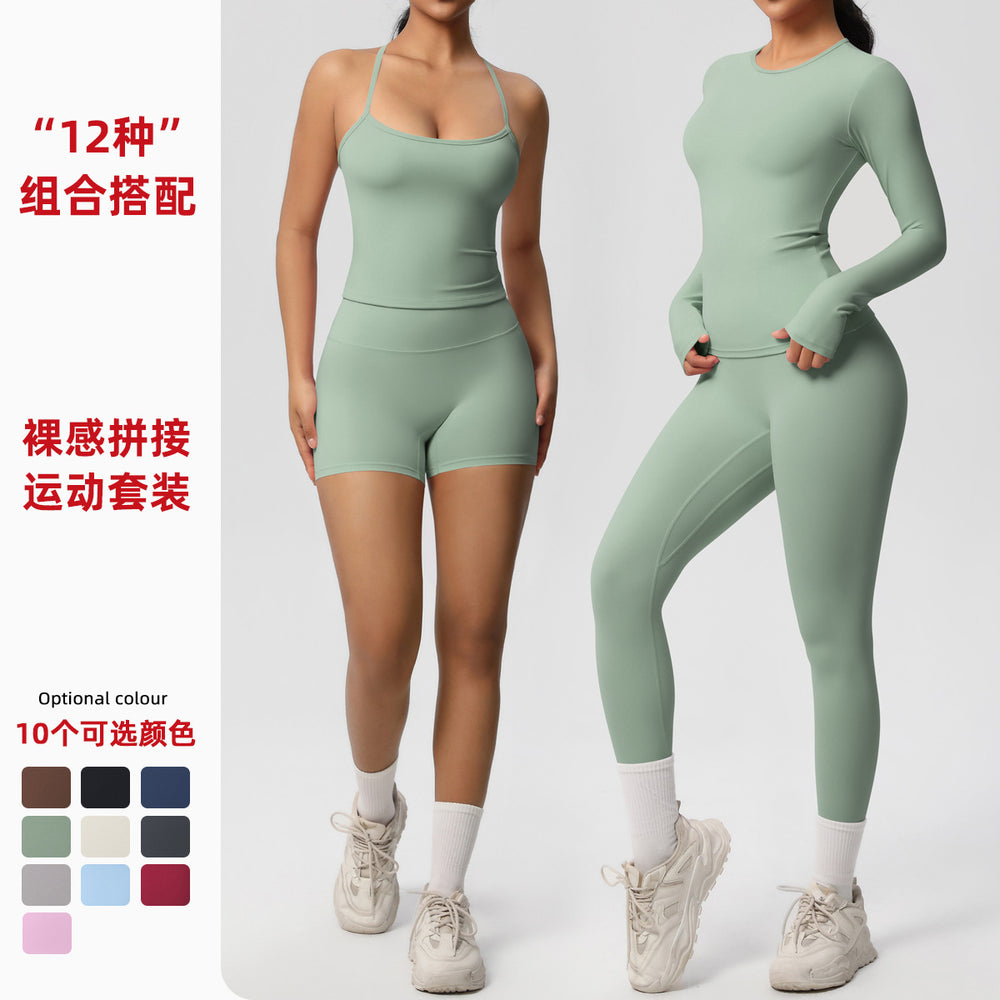 European and american nude feel brushed solid color yoga outfit set - quick-dry, breathable, 8-piece running & fitness activewear set for women