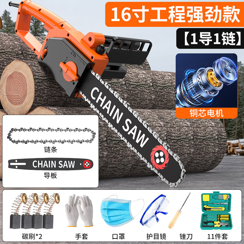 Chuangyi electric saw logging saw 220v high power electric chain saw for home plug-in small handheld electric chain saw