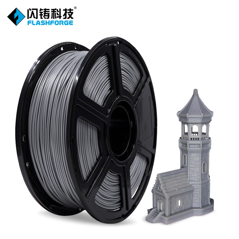 Flash casting PLA environmentally friendly degradable wire diameter stable multi-color optional bubble-free 1kg 3D printing consumables