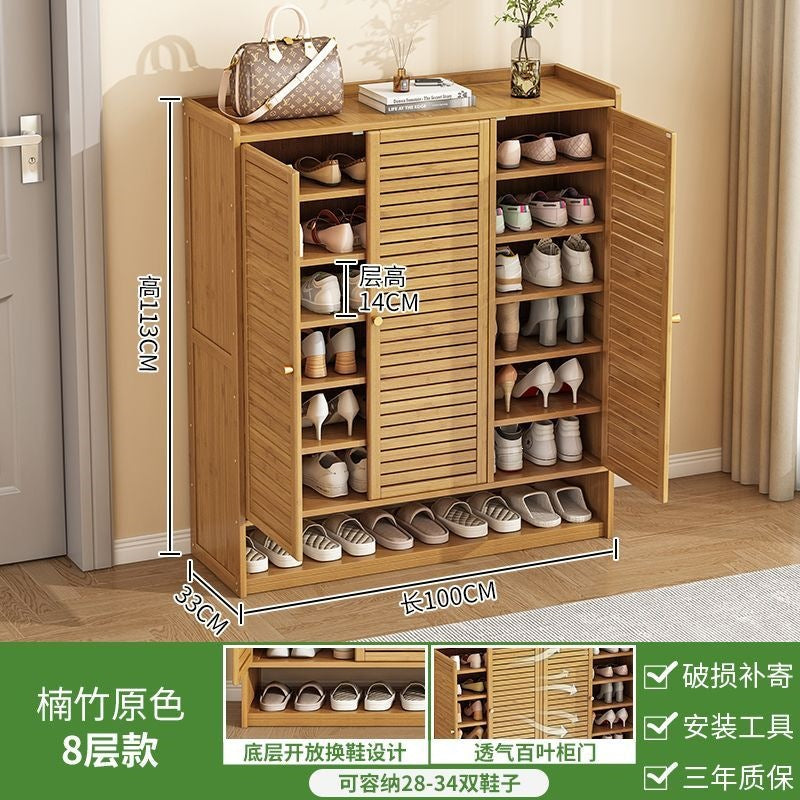 Shoe cabinet for home door storage dust-proof multi-layer multi-functional casual storage cabinet nanzhu large-capacity living room shoe rack