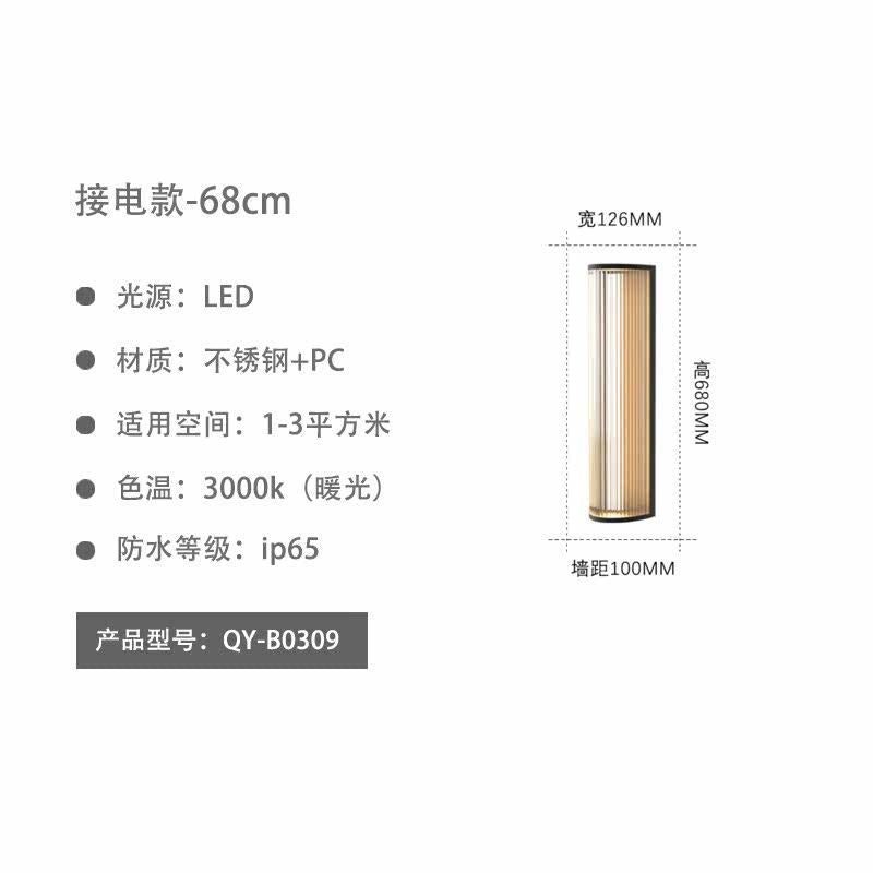 Outdoor modern waterproof courtyard light, exterior wall lamp, garden wall sconce, villa gate sides wall light, patio wall lamp