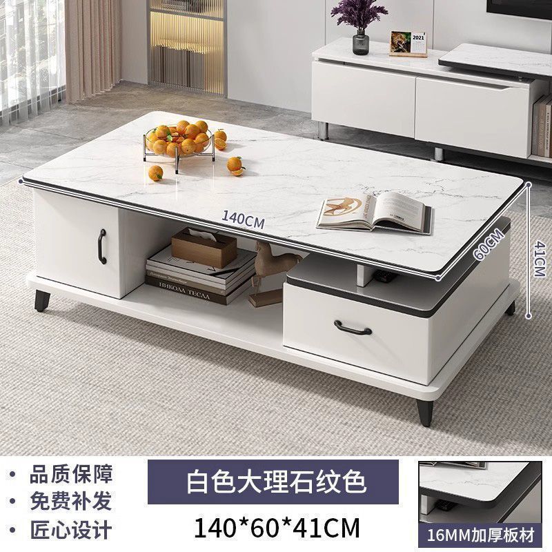 Modern minimalist tv stand for living room, compact home, floor-standing extendable 2025 new style coffee table and tv cabinet combination