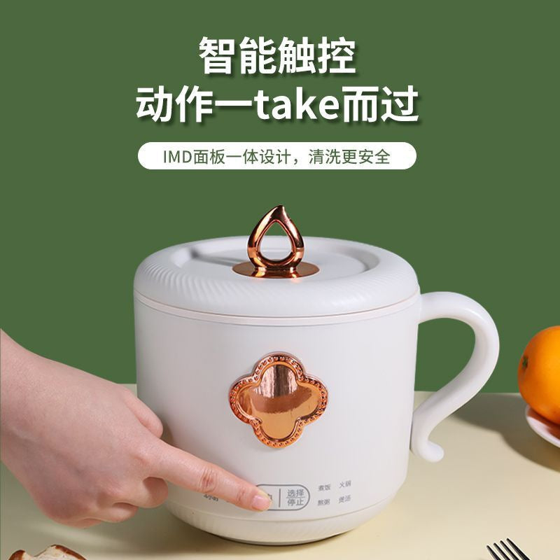 Instant noodle electric cooker - student dorm all-in-one mini electric pot - multifunctional electric hot pot - noodle cooking gadget - rice cooker