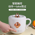 Instant noodle electric cooker - student dorm all-in-one mini electric pot - multifunctional electric hot pot - noodle cooking gadget - rice cooker