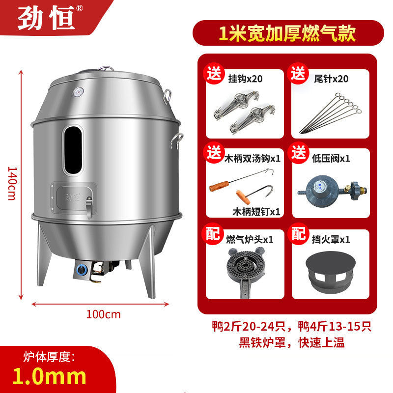 Jinheng commercial roast duck stove double layer charcoal roast duck stove roast chicken stove crispy pork belly hanging stove roast goose stove stainless steel