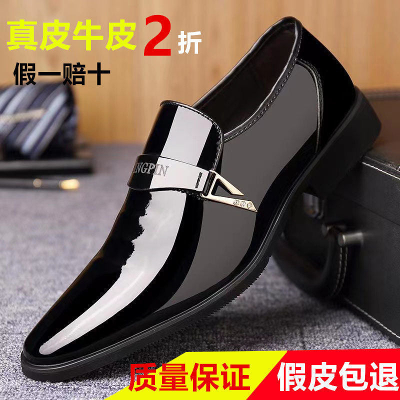 【100% full grain leather】men's leather dress shoes - business formal, casual, soft sole, breathable, slip-on work shoes