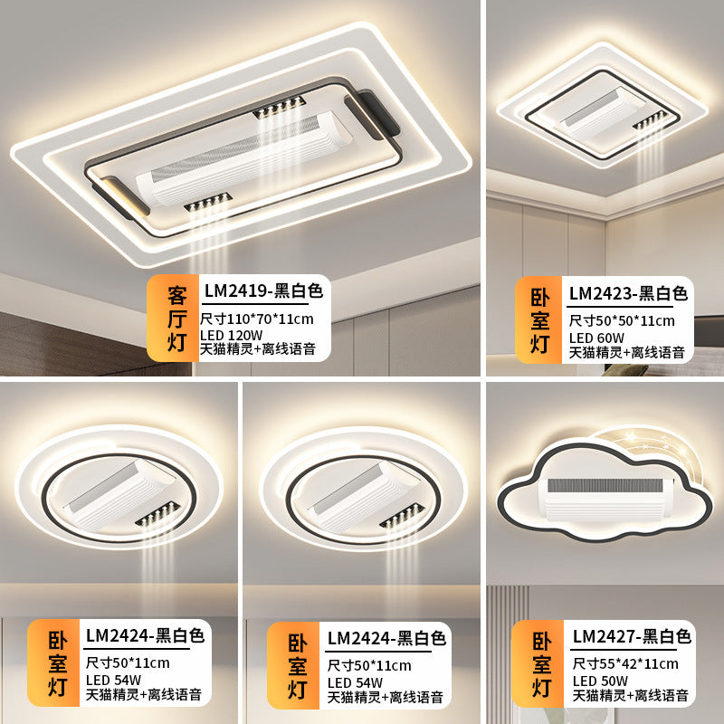 [Strict Selection] Bladeless Fan Light Full Spectrum Eye Protection Intelligent Voice Modern Simple Whole House Package Fan Lighting
