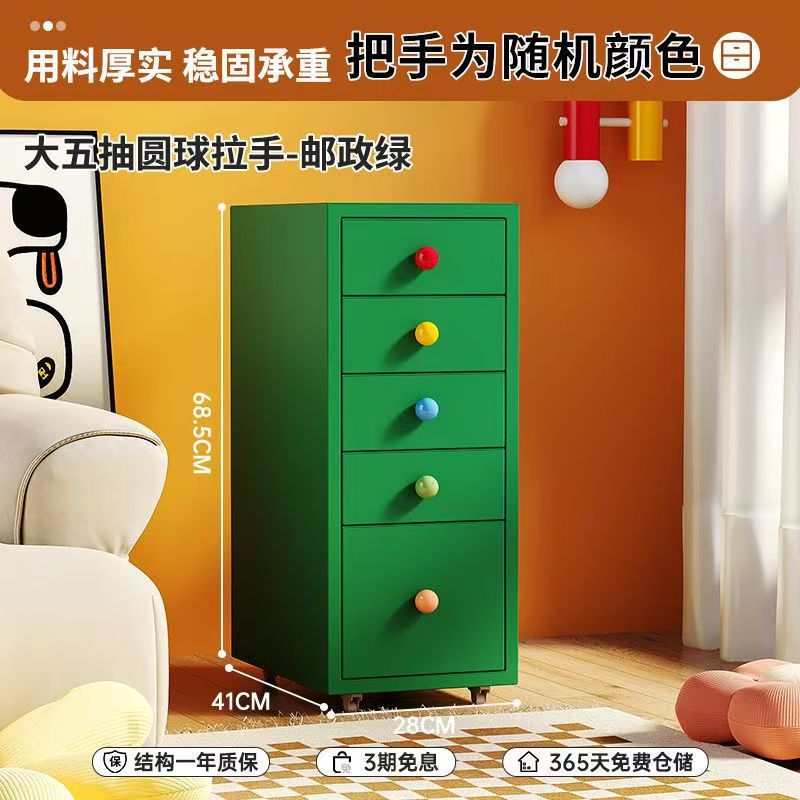 Wrought iron storage cabinet - multi-tier drawer unit for living room, bedroom, and girls' room - cute and practical floor-standing combination storage cabinet