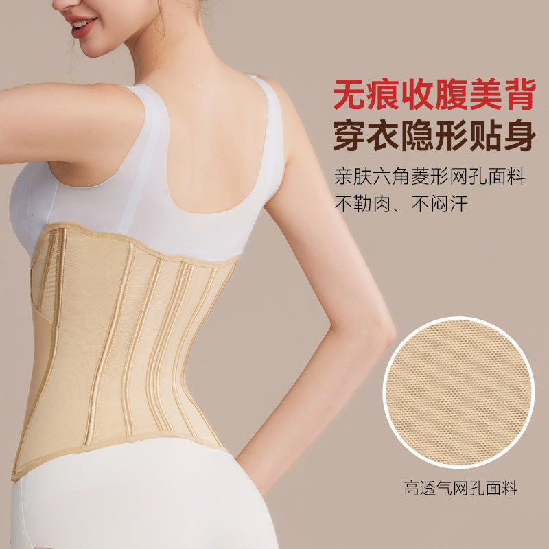 New arrival waist belt sports belt yoga exercise soft support waist abdominal belt fitness hot selling waist belt