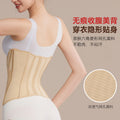 New arrival waist belt sports belt yoga exercise soft support waist abdominal belt fitness hot selling waist belt