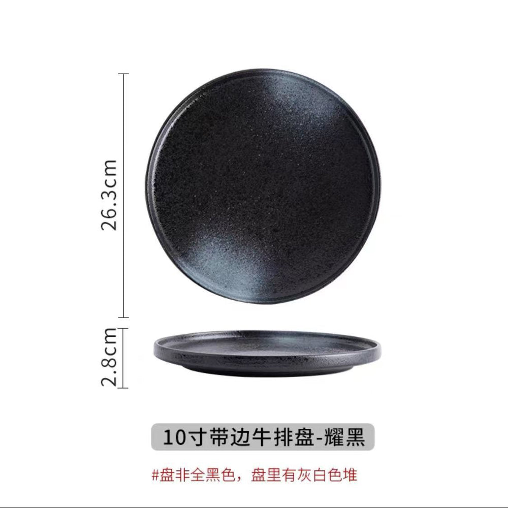 Japanese retro ceramic western dinner plate steak flat plate stoneware household dinner plate commercial round plate hotel restaurant tableware