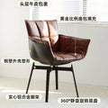 Italian normcore muscle chair accessible luxurycasual back dining chair rice husk chair rotatable genuine leather dining table chair desk chair