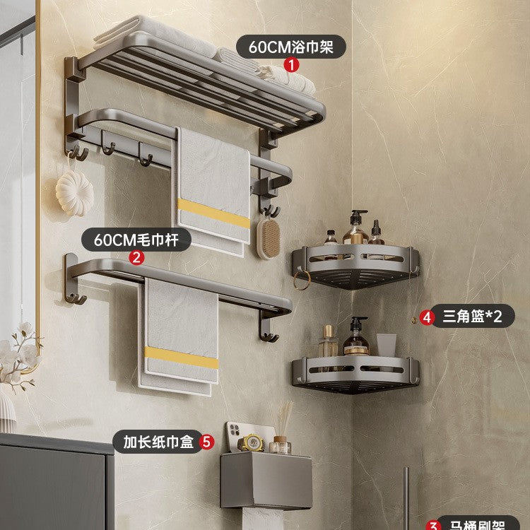 Gun gray towel rack space aluminum toilet towel rack bathroom double foldable bathroom storage rack punch-free wall hanging